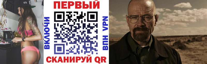 Купить где  Барыш  АМФЕТАМИН VHQ 