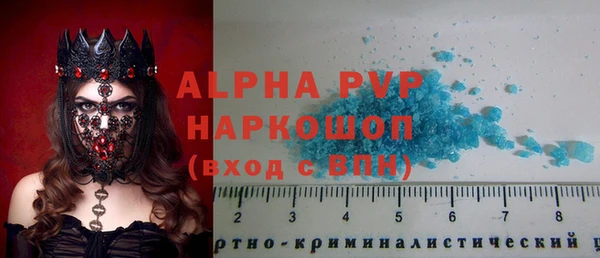 героин Алзамай
