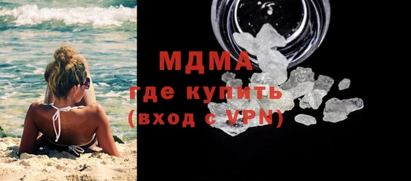 героин Алзамай