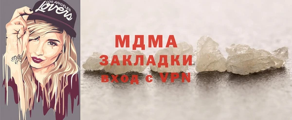 героин Алзамай