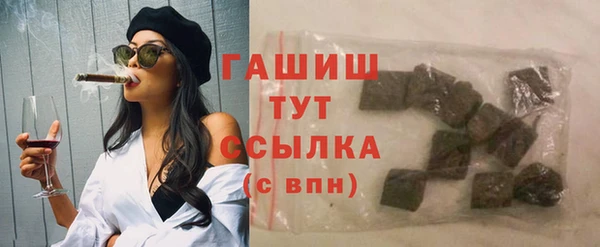 героин Алзамай