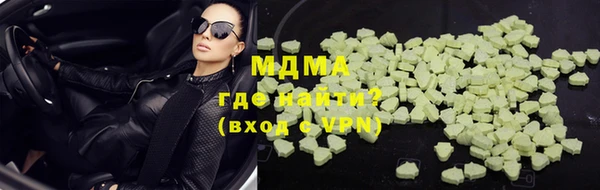героин Алзамай