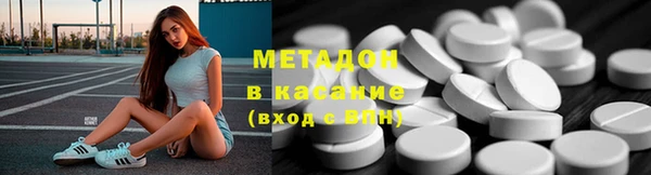 меф Алексин