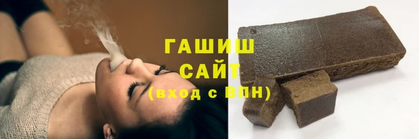 ALPHA-PVP Майский