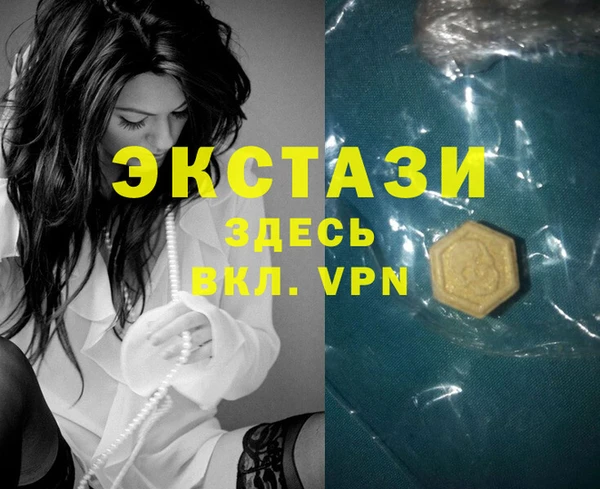 меф Алексин