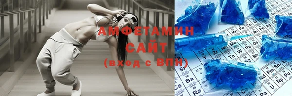 героин Алзамай
