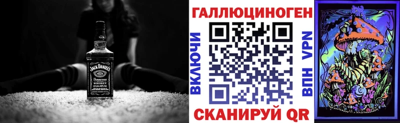 Купить  Барыш  Галлюциногенные грибы MAGIC MUSHROOMS 